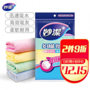 妙潔 超细纤维抹布 4片