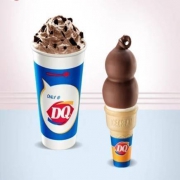 聚划算百亿补贴：DQ 1份暴风雪甜筒冰淇淋套餐 单次核销 7天有效