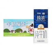 聚划算百亿补贴：新希望 致浓 纯牛奶 250ml*10盒