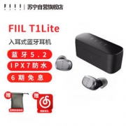 FIIL 斐耳耳机 T1 Lite 入耳式真无线蓝牙耳机 钛空灰