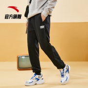 双11预售：ANTA 安踏 95717751 男子运动长裤