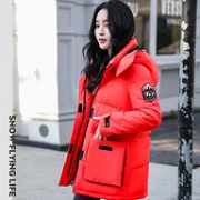 双11预售，波司登旗下，90%绒：雪中飞 女士时尚工装风短款羽绒服