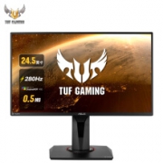 双十一预售：ASUS 华硕 TUF 24.5英寸 280Hz显示器（1920*1080dpi、240Hz、1000:1）