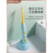 力博得 儿童 声波电动牙刷 2种模式+感应充电