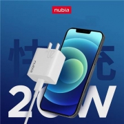 努比亚 iPhone苹果 PD快充 MFI套装