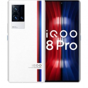 双11预售：iQOO 8 Pro 5G手机 12GB 256GB 传奇 标准版