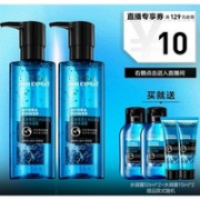 L'OREAL PARIS 巴黎欧莱雅 男士水能保湿酷爽水凝露 120ml*2（赠水凝露50ml*2+水凝露15ml*2）