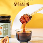 奥祥堂 枇杷秋梨膏 300*3瓶