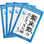 日本进口 龙角散 草本润喉糖 70g*4袋 内有独立小包装