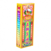 怡安堂大力猴正狮子油45ml