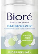 Biore 碧柔 小苏打洁面粉 125g*2瓶
