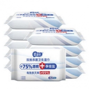 爱恩倍 酒精消毒湿巾 10片*10包