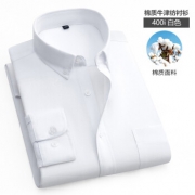 凡客诚品 男士新款牛津纺衬衫  白色