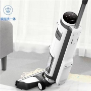 双11预售：Tineco 添可 IFLOOR Pro 洗地机