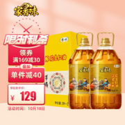 PLUS会员：福临门 家香味 沂蒙土榨 花生仁油 3L*2