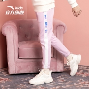 双11预售：ANTA 安踏 中大童加绒运动