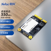 亲子会员：Netac 朗科 迅猛 N5M mSATA 固态硬盘 480GB（SATA3.0）