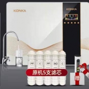 双十一预售：康佳（KONKA） 净水器 KRO-A2