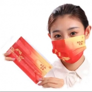 邦尼 我爱你中国潮口罩 10个 (独立包装)