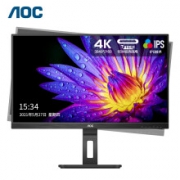 9日0点：AOC 冠捷 U27P2C 27英寸显示器（3840×2160、60Hz、109%sRGB） 2199元 （需用券）