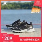 阿迪达斯 Adidas 90s VALASION 男子跑步运动鞋