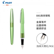PILOT 百乐 FP-MR3 88G商务钢笔 浅绿大理石 M尖
