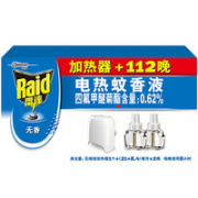 Raid 雷达蚊香 电蚊香液 无香型 无线加热器+112晚
