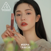双11预售:3CE 水雾唇露 2件 +4件赠品