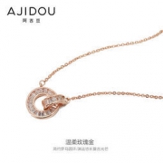 AJIDOU 阿吉豆 玫瑰金罗马圆环项链