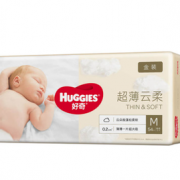 88VIP！HUGGIES 好奇 金装系列 婴儿纸尿裤 M54片