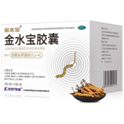 济民可信 金水宝胶囊 108粒*3盒 补肾虚肺虚体虚