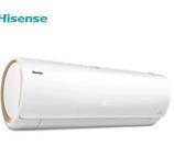 31日20点：Hisense 海信 KFR-33GW/EF20A1(1P57) 壁挂式空调
