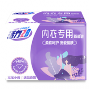 活力28 内衣内裤专用皂 101g*4块