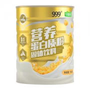 阿里健康 999 营养蛋白质粉 500g