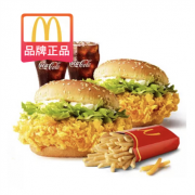 聚划算百亿补贴：麦当劳 经典麦辣汉堡双人餐 单次券