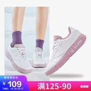 QIAODAN乔丹   板鞋女鞋2021秋季新款低帮厚底休闲运动鞋女 浅藤紫40