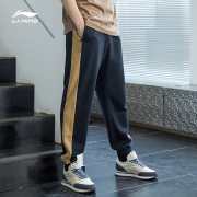 双11预售：LI-NING 李宁 AKLQB05-1 男士运动长裤