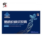 修正 葛根枳椇软胶囊 24粒 解酒护肝 解酒神器
