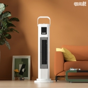 QUBAR 家用暖风机 立式取暖器 2000W