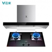 1日0点、双11预售：VIOMI 云米 CXW-250-VT203+JZT-VG301 烟灶套装
