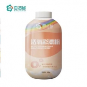 百洁荟 活氧彩漂粉爆炸盐 去黄增艳 300g*2件