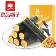 百亿补贴：良品铺子  海苔肉松卷92g×3盒夹心海苔脆