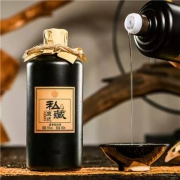 京东极速版:怀郎茅台镇酱香型白酒53度单瓶500ml