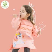 88vip：kk树kocotree 宝宝吃饭罩衣儿