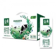 伊利 金典 高蛋白纯牛奶 250ml*12盒 整箱装