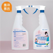 京东极速版:蓝漂 我爱我家系列油烟机清洗剂500ml*2瓶装