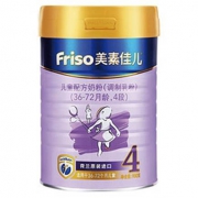 Friso 美素佳儿 金装系列 儿童奶粉 国行版 4段 900g