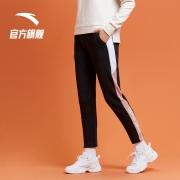 20日20点：ANTA 安踏 96947740G 女士针织卫裤