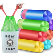 京东极速版:加厚抽绳垃圾袋 45*50cm随机色1卷15只*4件
