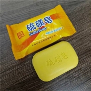 京东极速版:亿舒 硫磺皂 1个＊4件